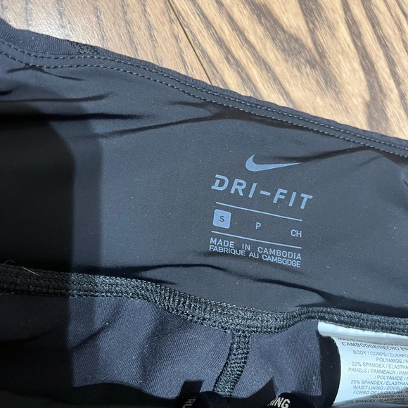 BOGO：Nike High Waisted training leggings (25” dry fit) - Picture 2 of 2